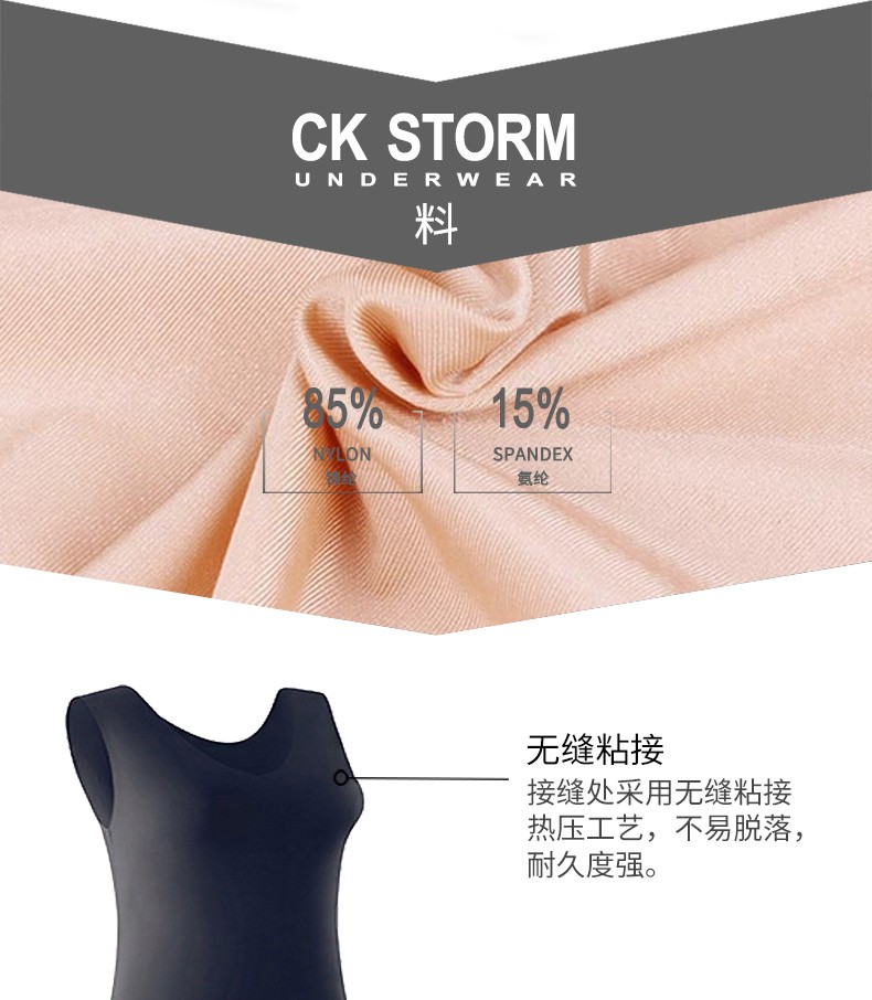 CK STORM 女士睡衣商场同款性感诱惑质感舒适无痕睡衣中长款睡裙居家服