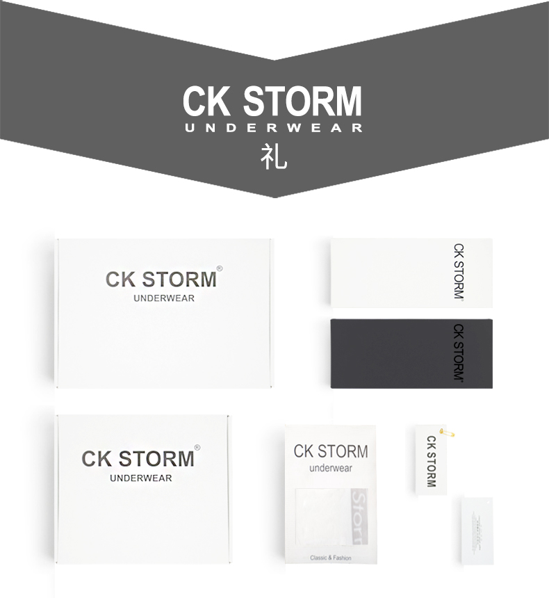 CK STORM 男士内裤平角裤商场同款速干无痕U凸风暴系列男内裤 商场正品 单条礼盒装