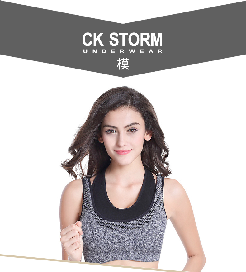 CK STORM 文胸背心 女士舒适款防震透气速干专业运动内衣 假两件睡眠文胸/瑜伽背心