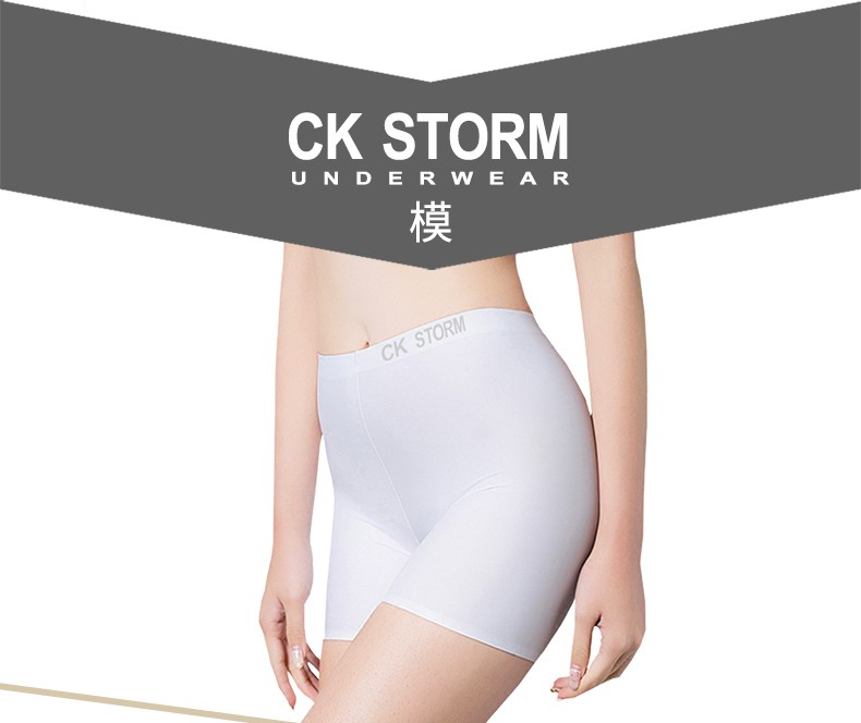 CK STORM 女士内裤 打底裤 速干无痕安全裤 薄款保险裤  3条礼盒装