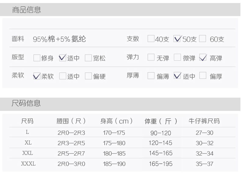 CK STORM男士内裤男平角裤天然彩棉色织U凸设计中腰男式四角裤头19夏季新款2条装经典款礼盒装