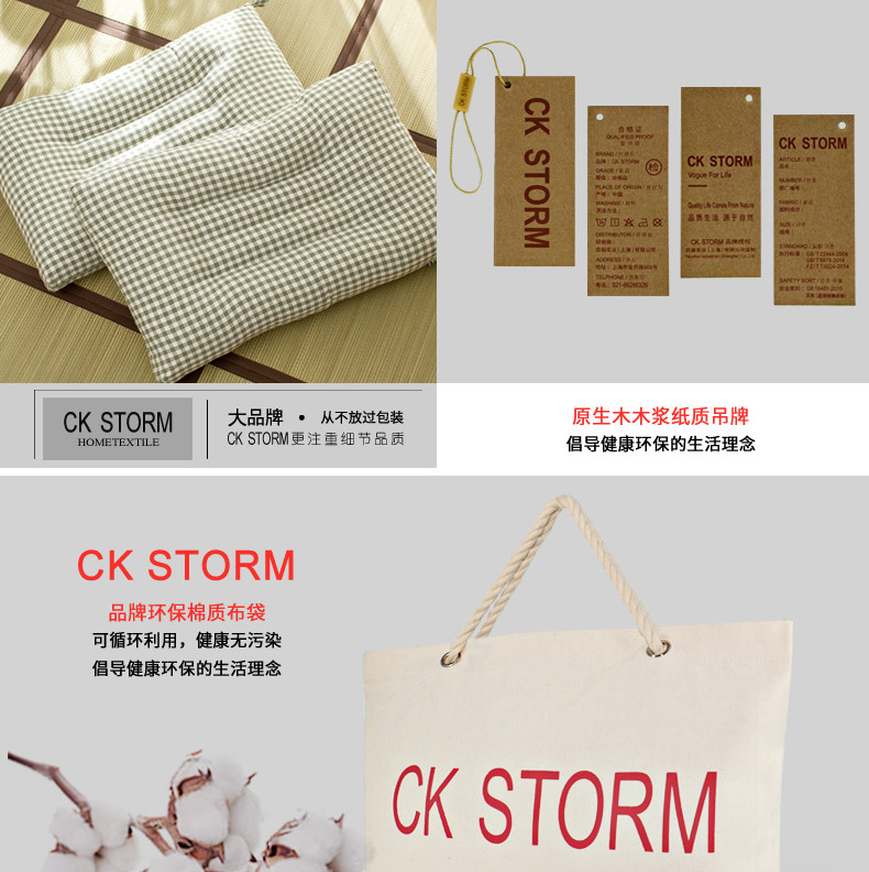 CK STORM 家纺正品都市系列全棉护颈定型记忆枕 粗布枕套填充羽丝棉1对装