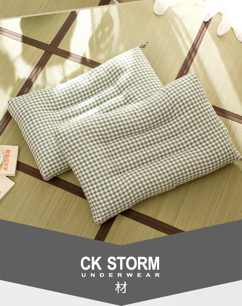 CK STORM 家纺正品都市系列全棉护颈定型记忆枕 粗布枕套填充羽丝棉1对装