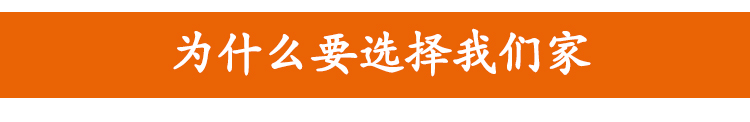 傻田生鲜桂林罗汉果花茶12个装