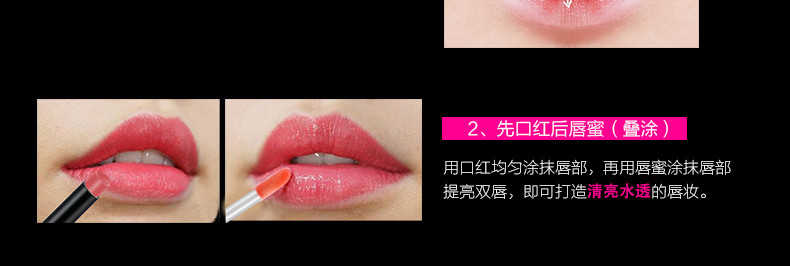 city color DUO 专业两用口红蜜 2.16g（2色可选）