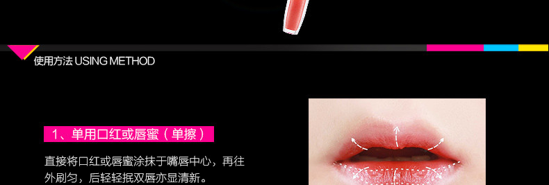 city color DUO 专业两用口红蜜 2.16g（2色可选）