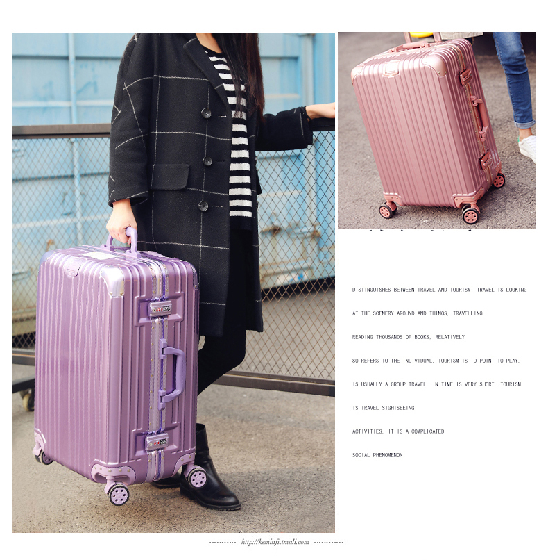 迪阿伦 铝框行李箱万向轮拉杆箱包男女密码旅行箱20寸商务登机箱