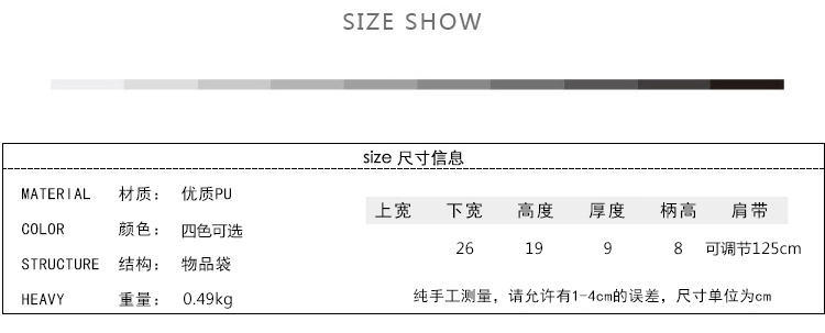 迪阿伦 欧美时尚小包包女夏日新潮百搭磨砂子母手提包个性简约单肩斜跨包