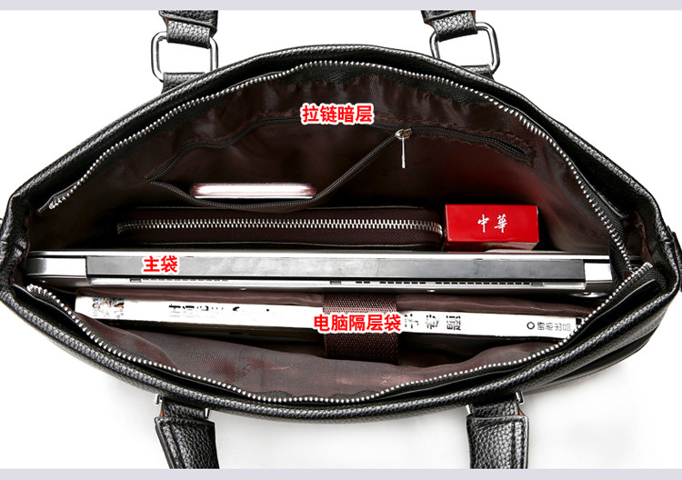 迪阿伦 男包商务包男士休闲手提包大容量单肩斜挎包14寸电脑包