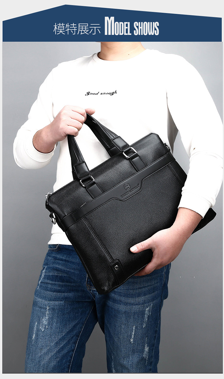 迪阿伦 男包男士手提包商务包潮流大容量单肩斜挎包14寸电脑包