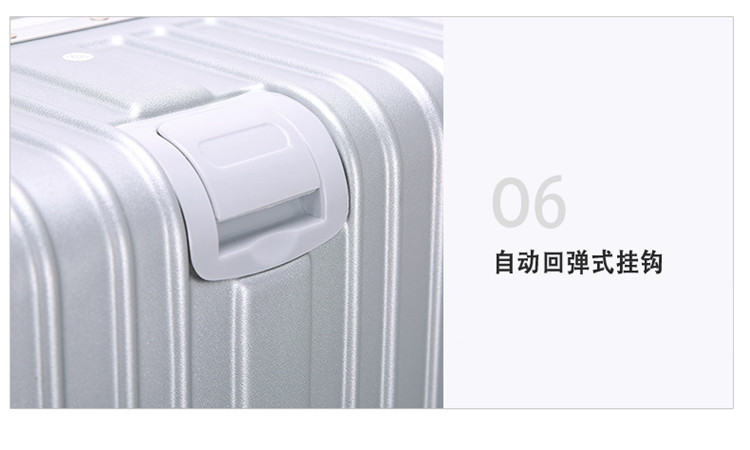 迪阿伦 行李箱女旅行箱男万向轮学生24/26寸密码韩版小清新铝框拉杆箱
