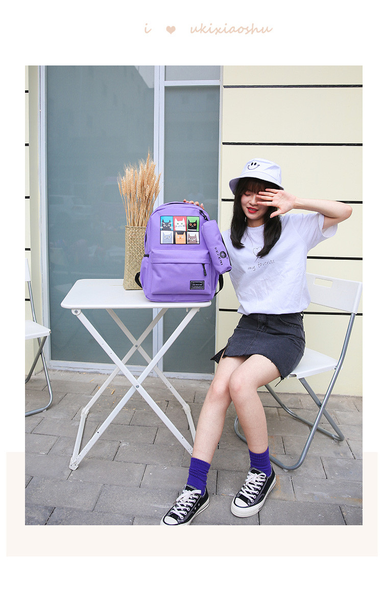 迪阿伦 双肩包女卡通小清新少女心书包女中小学生韩版校园旅行背包