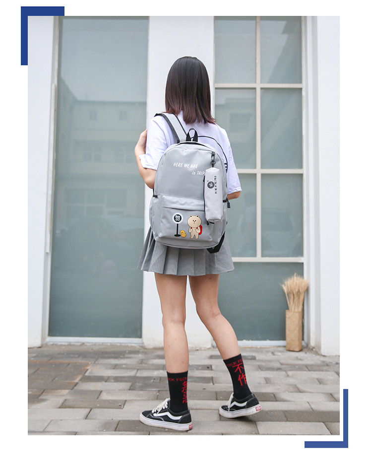 迪阿伦 双肩包女韩版潮学院风小清新初中学生书包大容量休闲旅行背包