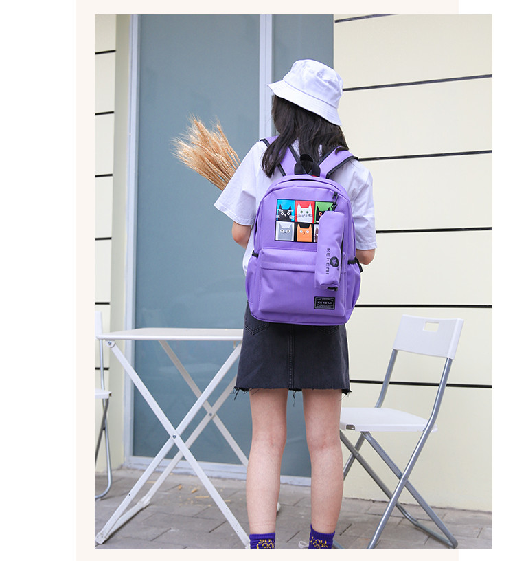 迪阿伦 双肩包女卡通小清新少女心书包女中小学生韩版校园旅行背包