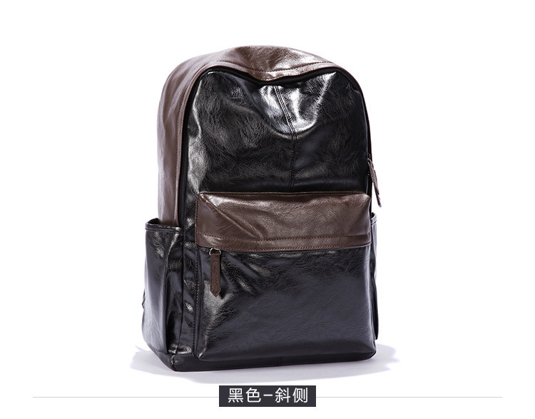 迪阿伦 英伦时尚潮流PU双肩包男士背包电脑旅行包韩版休闲高中大学生书包