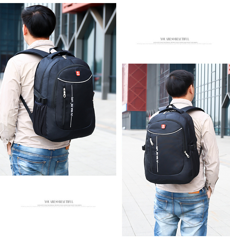 迪阿伦 旅行背包 男士商务电脑包 韩版学生时尚潮流双肩包