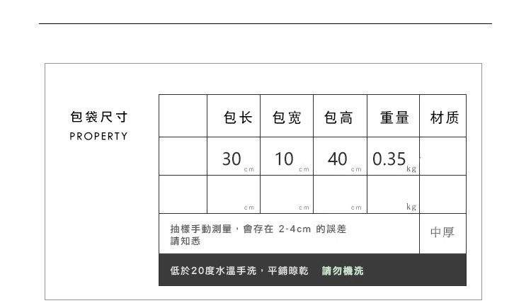 迪阿伦 少女书包女韩版高中学生背包简约校园i风双肩包