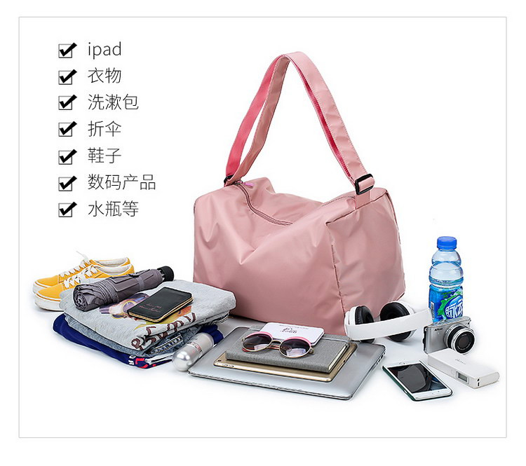 迪阿伦 男女短途旅行包可折叠斜挎包韩版潮大容量手提包
