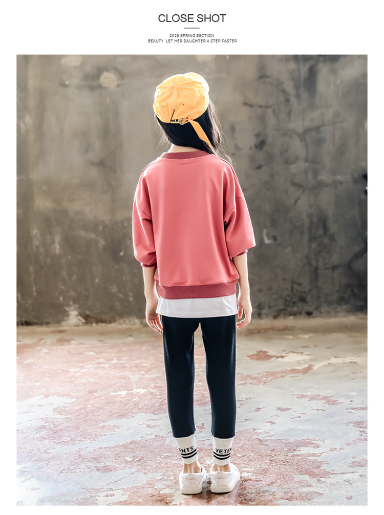易蓓儿  女童春装套装2020新款儿童洋气衣服女孩春秋卫衣时髦网红两件套潮