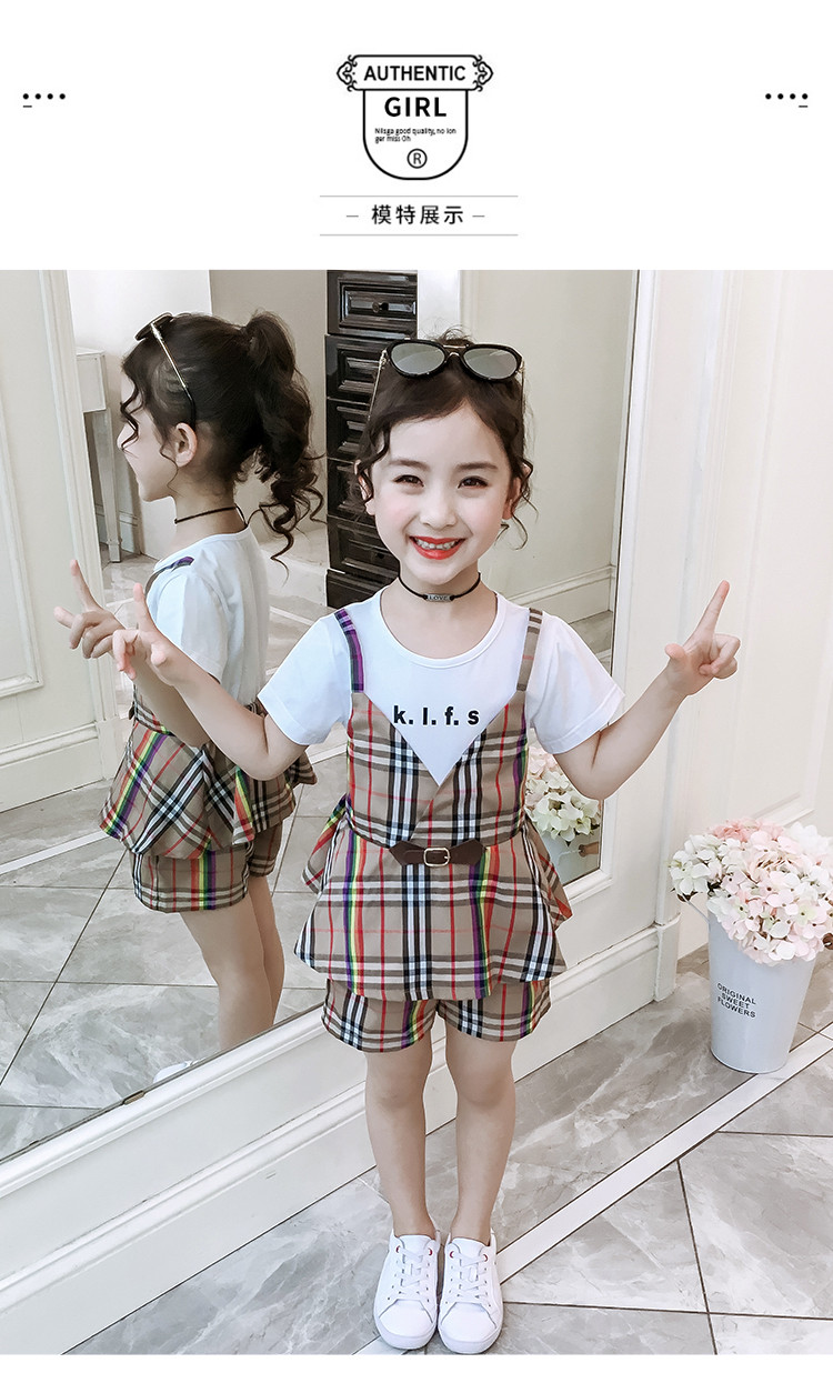 易蓓儿  女童夏装套装洋气2020新款韩版中大儿童短袖夏季格子短裤两件套潮