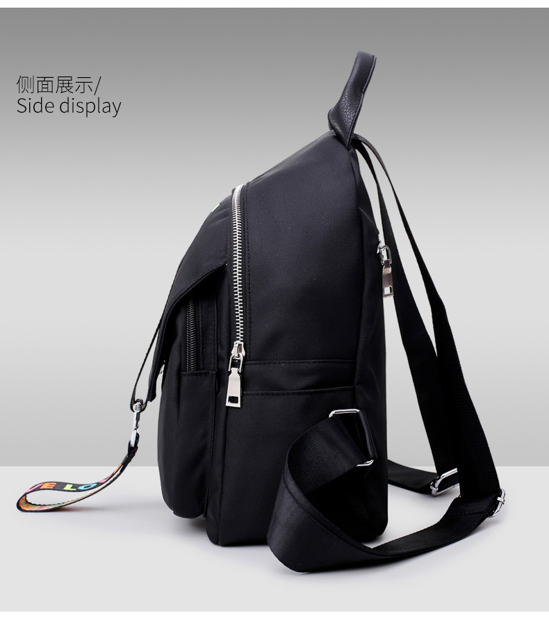 迪阿伦 双肩包女尼龙韩版新款学院风旅行包彩条织带休闲背包