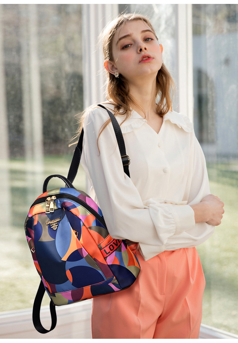 迪阿伦 新款迷彩双肩包书包女学生韩版时尚大容量百搭背包女包