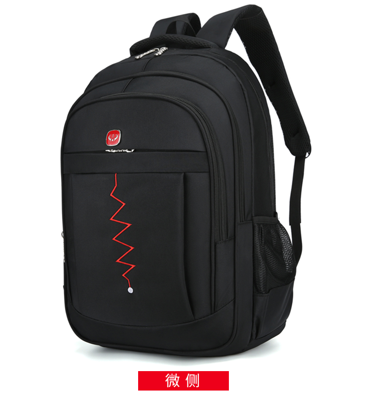 迪阿伦 时尚旅行背包电脑包商务双肩包男户外休闲徒步运动书包
