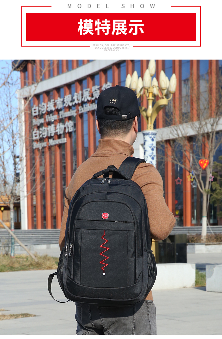 迪阿伦 时尚旅行背包电脑包商务双肩包男户外休闲徒步运动书包