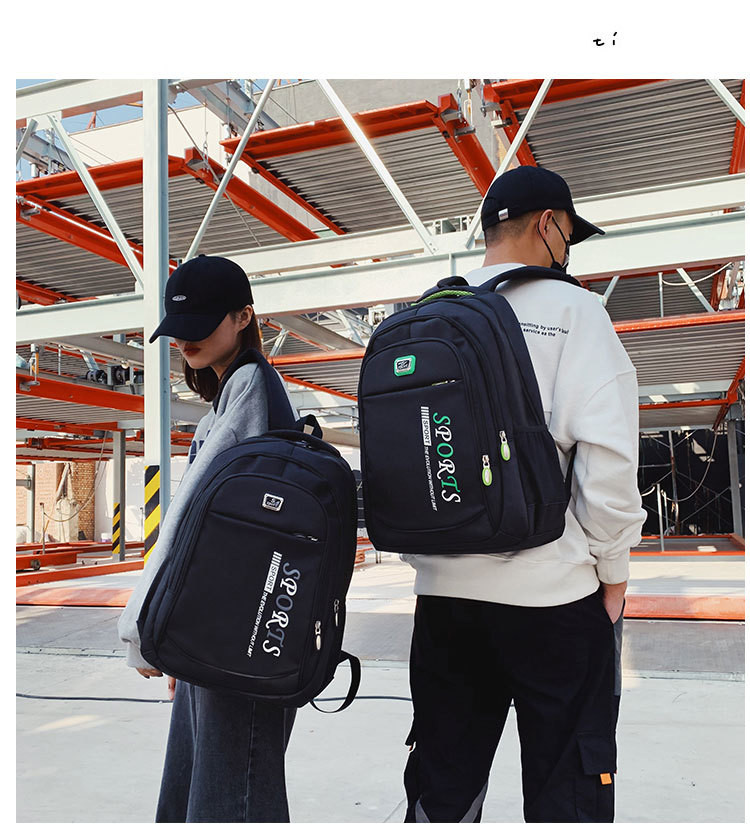 迪阿伦 时尚潮流双肩包男女学生高中初中背包大容量商务旅行休闲电脑书包