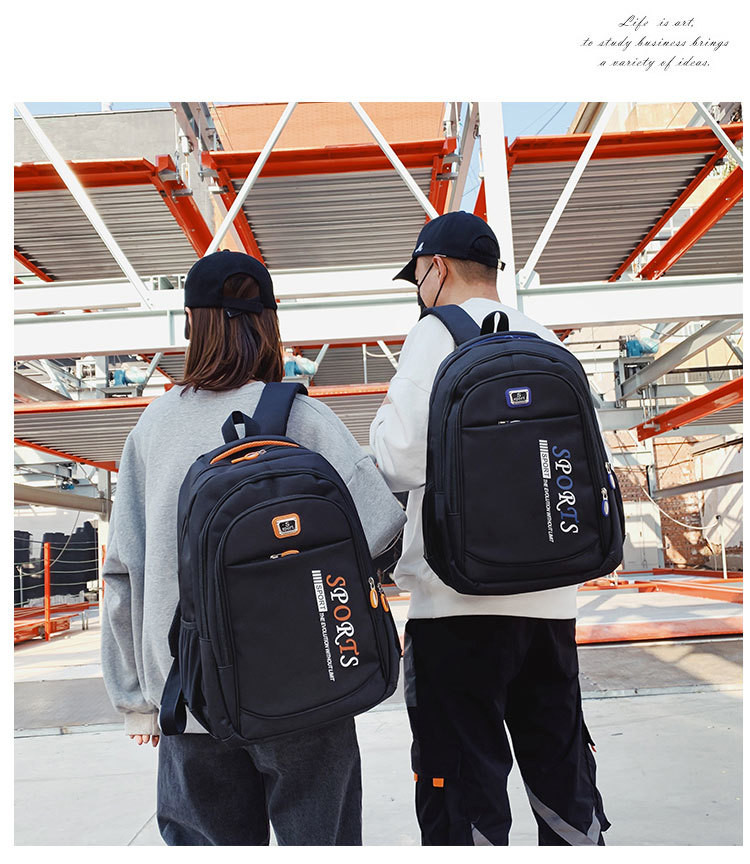 迪阿伦 时尚潮流双肩包男女学生高中初中背包大容量商务旅行休闲电脑书包