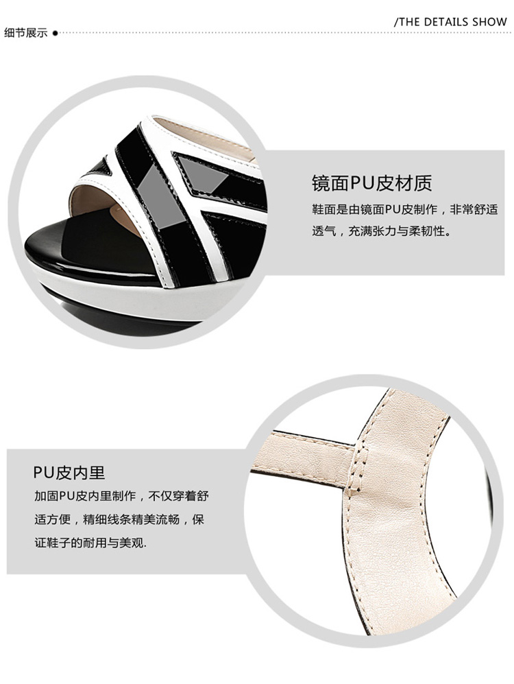 雅诗莱雅鞋子女韩版时尚露趾粗跟凉鞋女夏季2020新款防水台高跟拼色女鞋潮