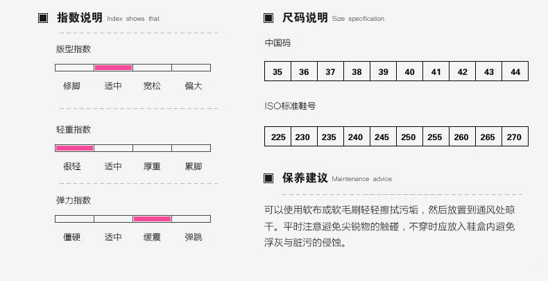 苹果新款秋季男鞋运动鞋男