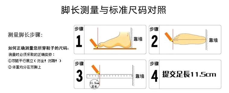 盾狐冬款英伦风马丁靴潮女靴子中筒粗跟短靴女鞋加绒冬鞋中跟马靴中靴