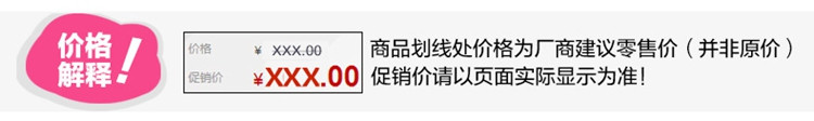 盾狐性感美网纱凉鞋女夏防水台鱼嘴透气粗跟厚底高跟鞋单鞋628-2