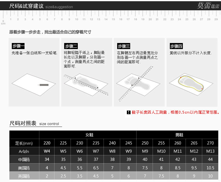 莫蕾蔻蕾春秋季单鞋女2019新款女鞋韩版潮百搭平底鞋系带学生厚底休闲鞋子