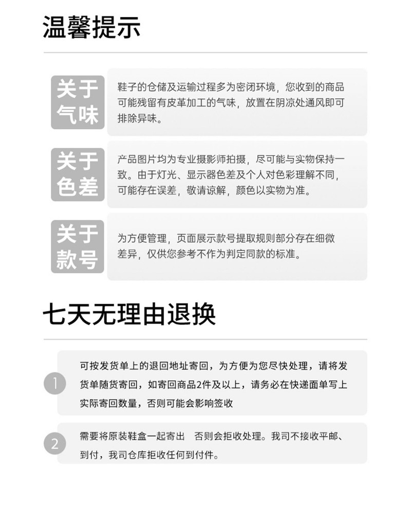 莫蕾蔻蕾 小白鞋女秋季时尚平底运动鞋休闲鞋舒适百搭软底网红皮面女鞋子