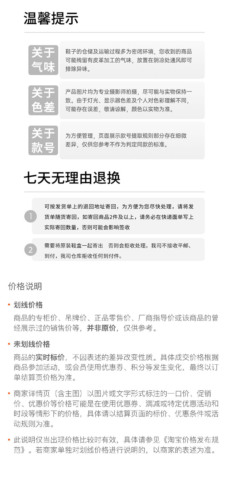 莫蕾蔻蕾 秋季新款休闲鞋老爹鞋时尚运动女鞋厚底增高鞋舒适防滑运动鞋