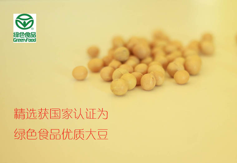 棠花豆笋1000g精选礼盒