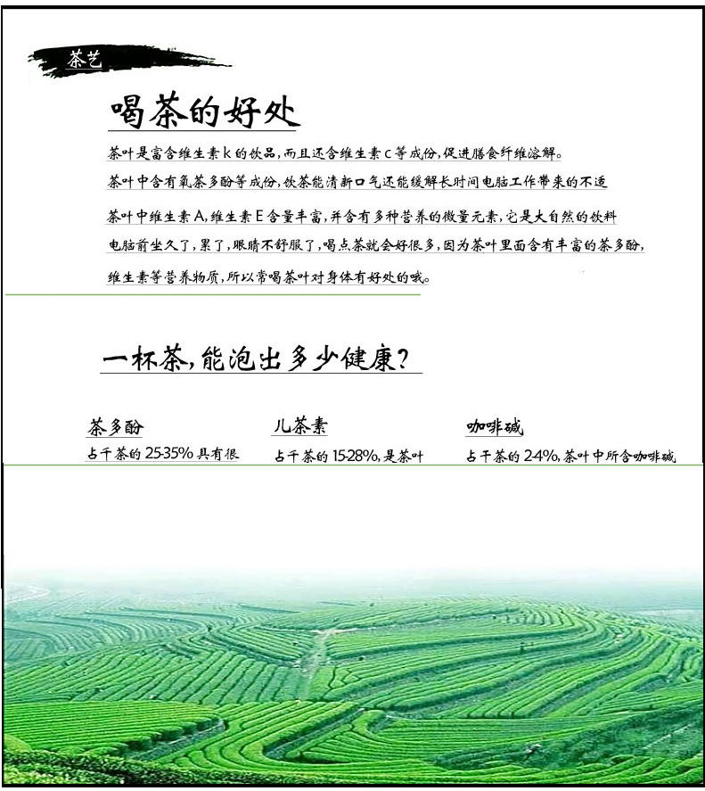  【五峰馆】 2017年新茶翠碧春特级五峰芽毛尖书盒装 400g*2