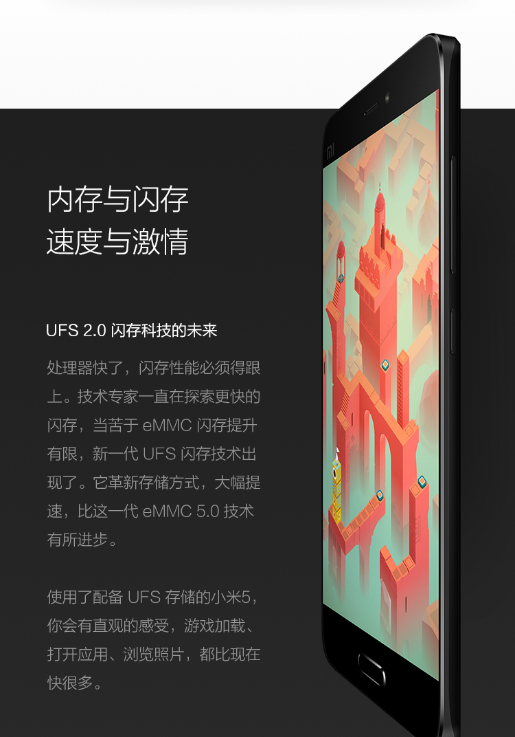 小米(MI) 小米5 全网通4G手机 双卡双待 黑色(陶瓷版) 尊享版(4G RAM+128G RO
