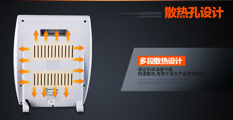 赛亿迷你小太阳 取暖器  家用电暖器  电暖炉QH-1000A  电暖器