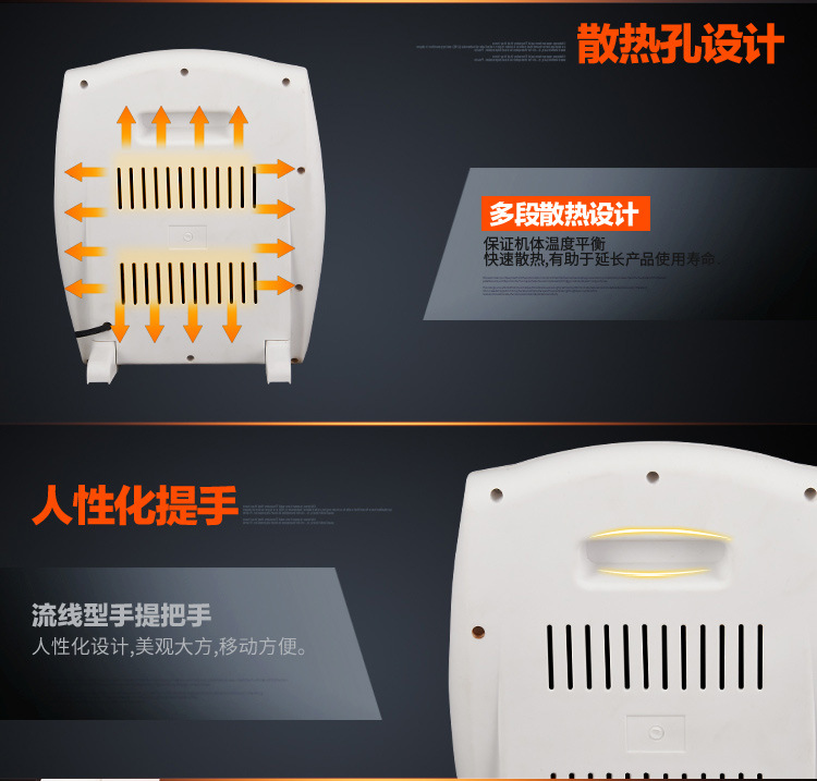 赛亿QH-1000F 迷你小太阳取暖器 石英管 电暖气 小太阳 电暖器