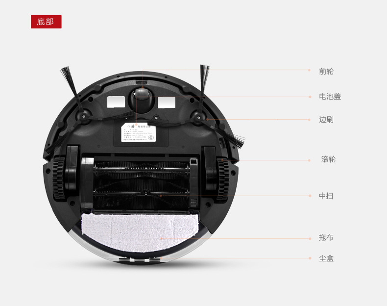 以酷扫地机器人 全自动吸尘器  家用智能扫地机器人 擦窗机器人