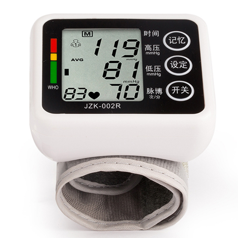 健之康腕式充电血压计  充电血压计 ZK-863