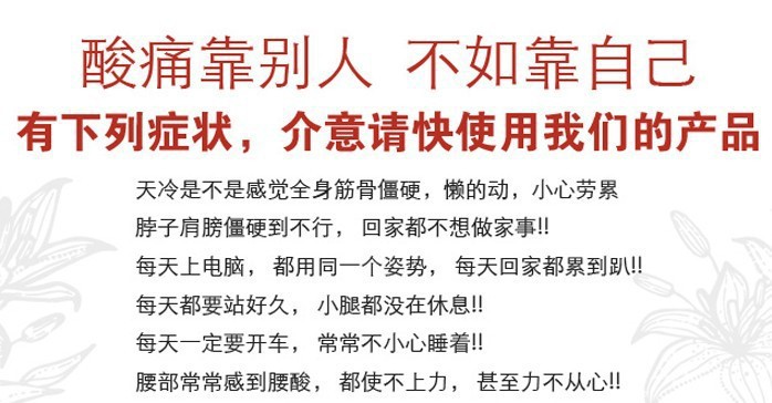 颈椎腰椎按摩器 正反揉捏加热按摩靠垫 腰部背部按摩枕 158H