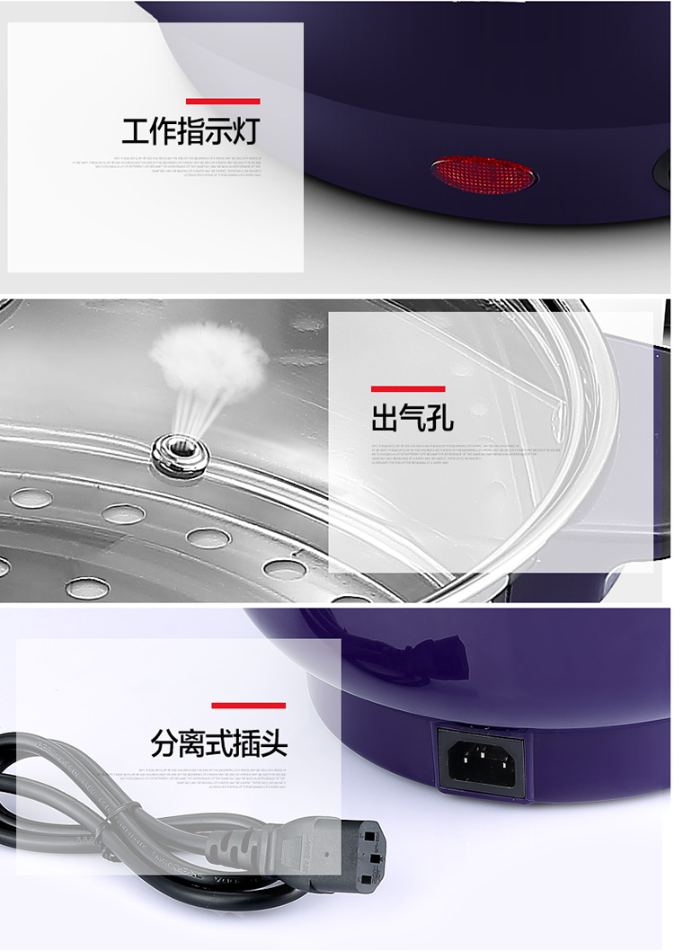 优益 新款Y-DHG001多功能家用电火锅1.5L蒸煮锅不带蒸屉20cm