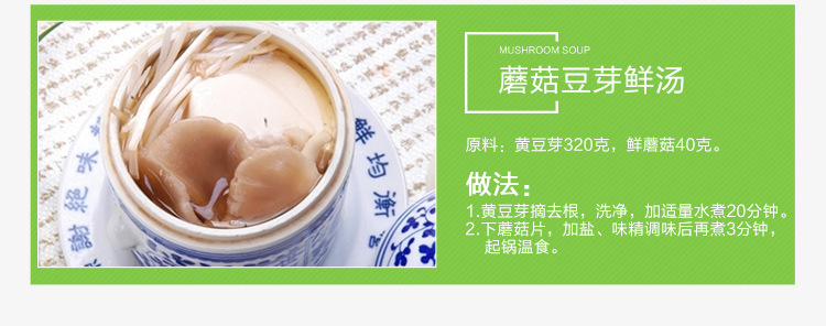 Yoice/优益 Y-DYJ1豆芽机全自动家用双层增压大容量发芽机