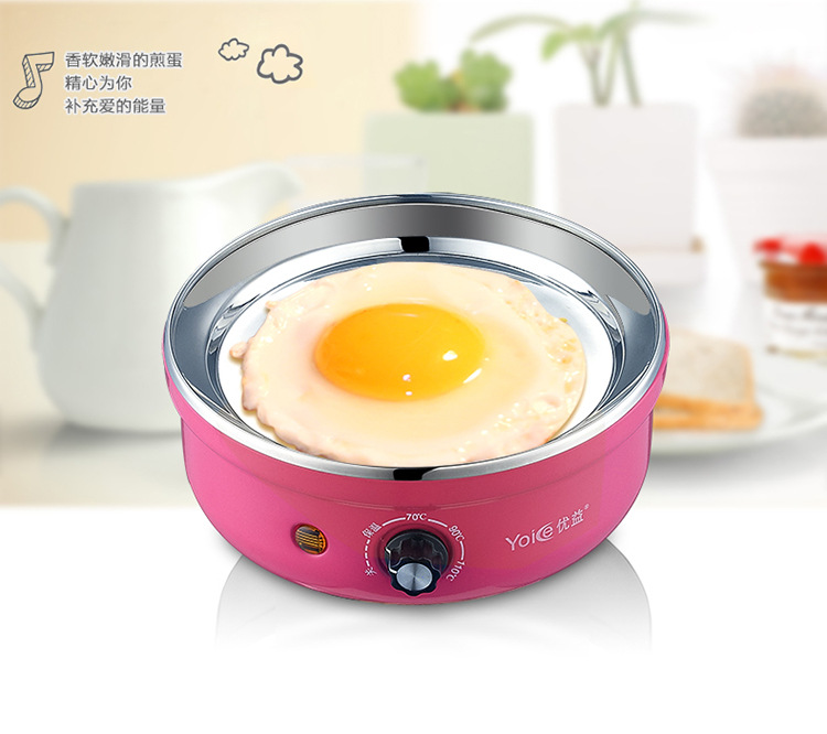 新品 优益 Y-ZDQ6全不锈钢煮蛋器  家用多功能 可煎蛋