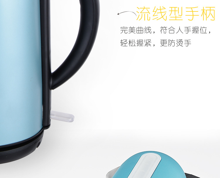 新品莱果不锈钢电热水壶 1.8L快速电水壶 自动断电烧水壶