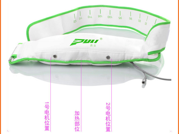 正品腹部甩脂机 瘦腰减肚子震动按摩腰带 瘦腿仪（双电机）